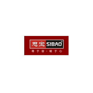 思宝SIBAO