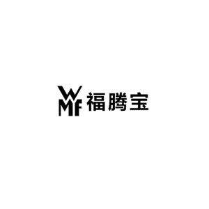 福腾宝WMF
