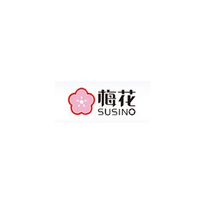 梅花伞SUSINO