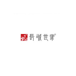 长城世家