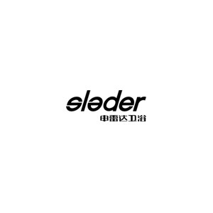 申雷达SLEDER