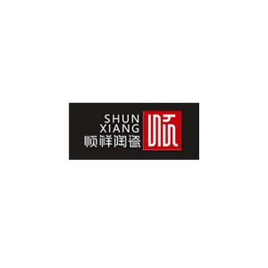 顺祥SHUNXIANG