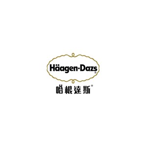 哈根达斯