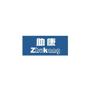 助康ZhuKang