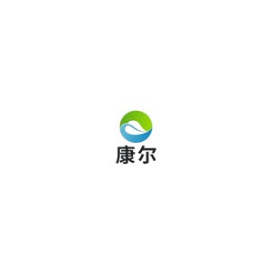 康尔