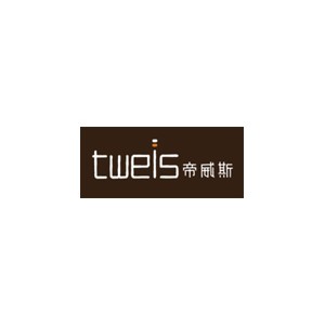 帝威斯tweis