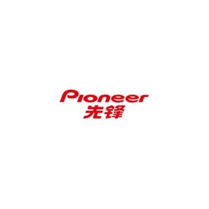 Pioneer先锋