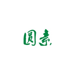 圆素
