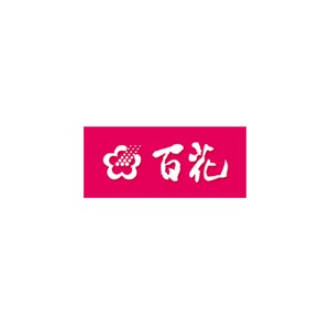 百花牌