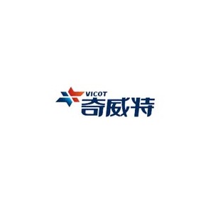 奇威特VICOT