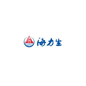 海力生