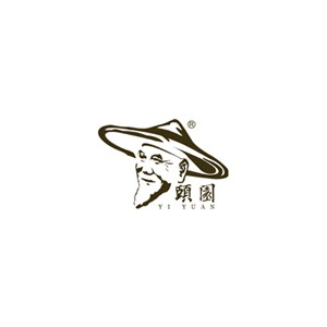 颐园