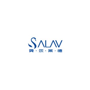 贝尔莱德SALAV