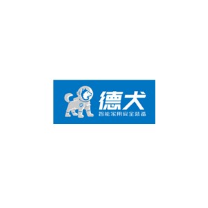 德犬