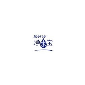 Pureit净水宝