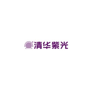 清华紫光
