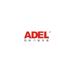 爱迪尔ADEL