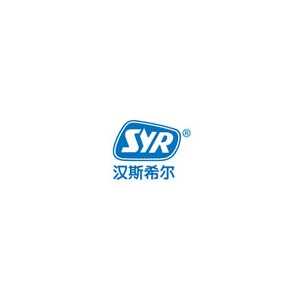 汉斯希尔SYR