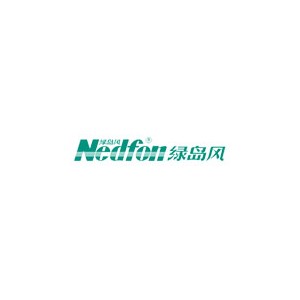 绿岛风Nedfon