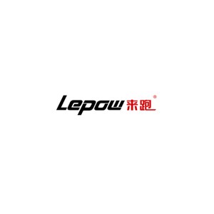来跑Lepow