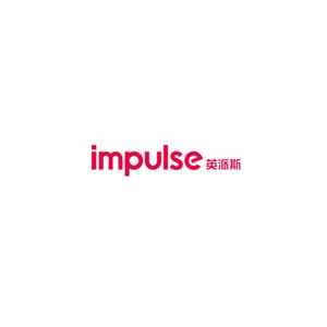 英派斯Impulse
