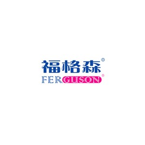 福施福FORCEVAL