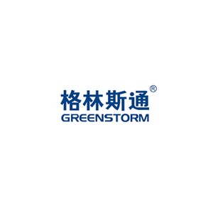 格林斯通GREENSTORM