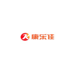 康乐佳