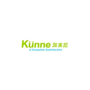 加莱尼kunne