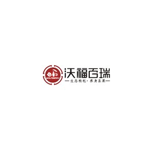 沃福百瑞