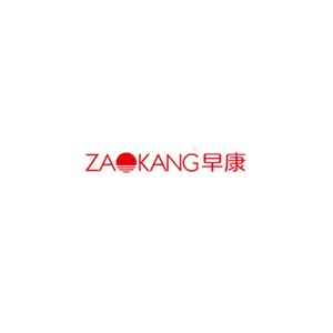 早康