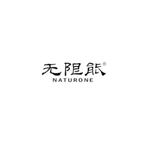 无限能