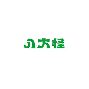 八大怪