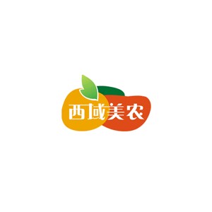 西域美农
