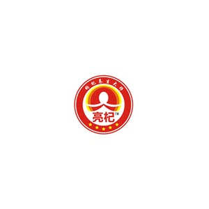 亮杞