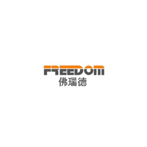佛瑞德FREEDOM
