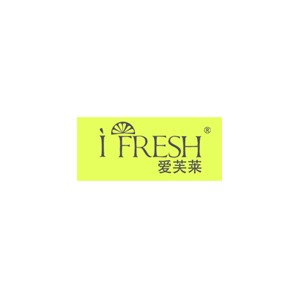 爱芙莱ifresh