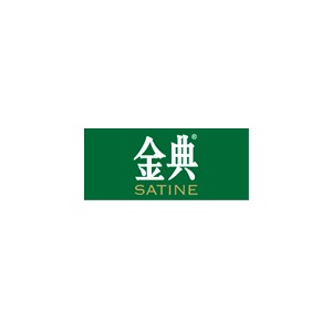 金典SATINE