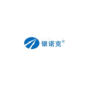 银诺克