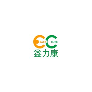 益力康EASY CURE