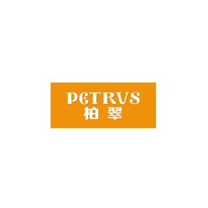 柏翠Petrus