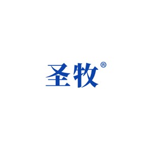 圣牧