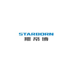斯帝博STARBORN
