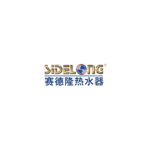 赛德隆SIDELONG