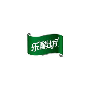 乐醋坊