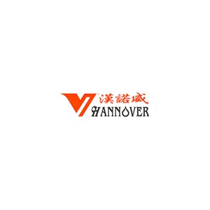 汉诺威HANNOVER