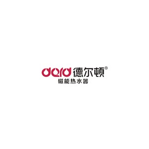 德尔顿