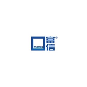 富信fuxin