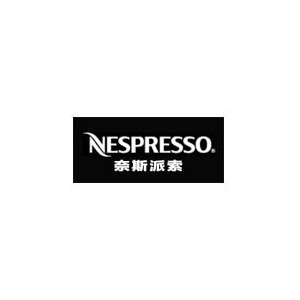 Nespresso奈斯派索