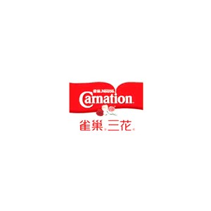 Carnation雀巢、三花